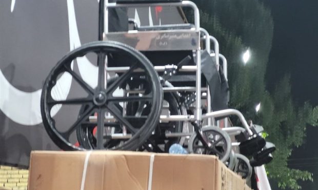 آغاز توزیع یک میلیون ویلچر رایگان به معلولان آغاز توزیع یک میلیون ویلچر رایگان به معلولان