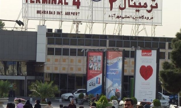 برخورد دادستانی تهران با گرانفروشی اجناس در فرودگاه برخورد دادستانی تهران با گرانفروشی اجناس در فرودگاه